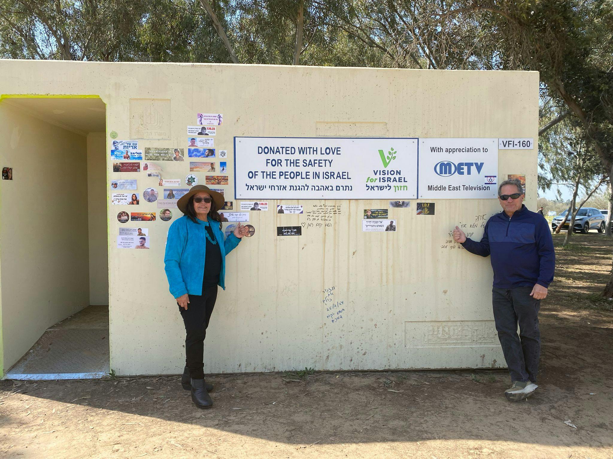 More Safety Shelters are Provided!
