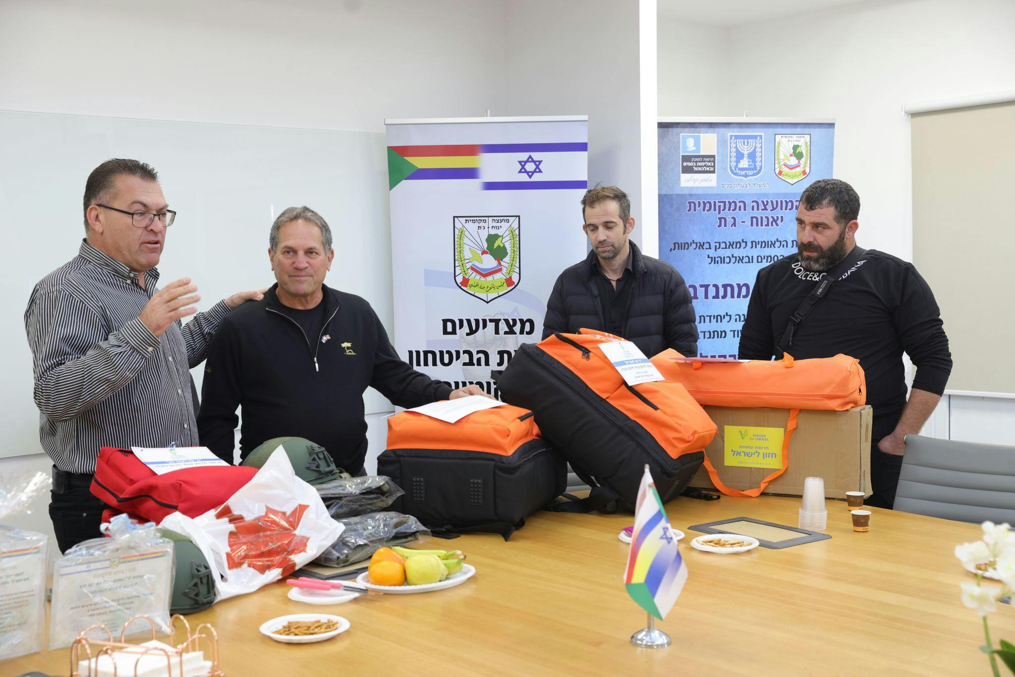 Equipping the Emergency Squad in Yanu’ach Jat