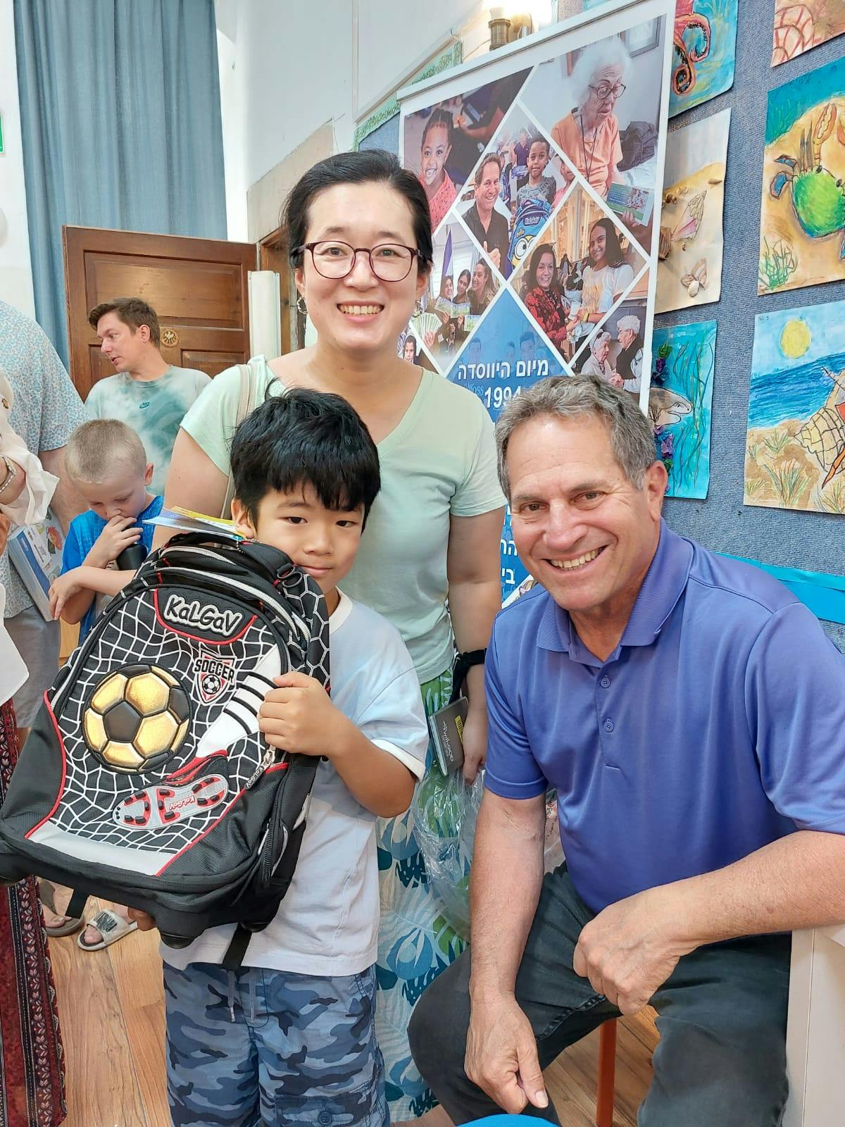 Pack to School 2024