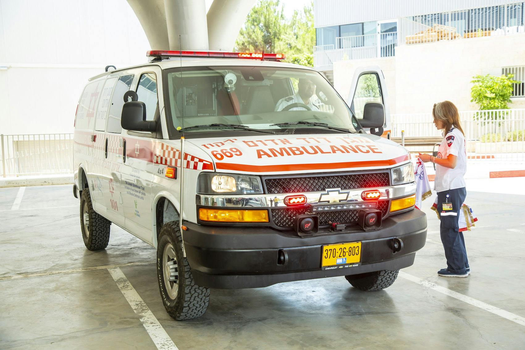 Ambulance