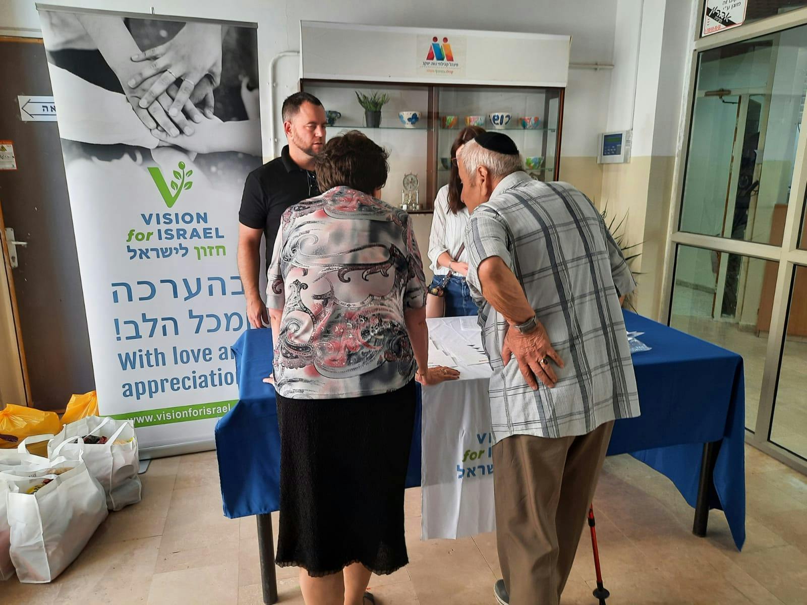 Suministros a Familias en Jerusalén