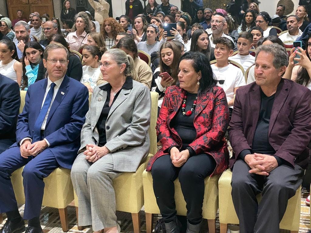 Letter from The President of the State of Israel