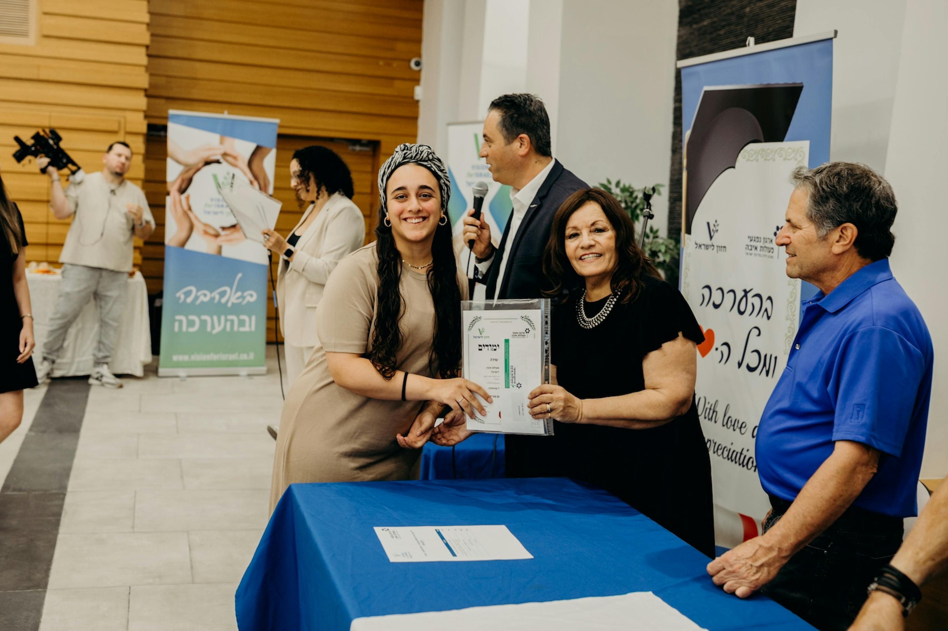 Hope for a Brighter Future