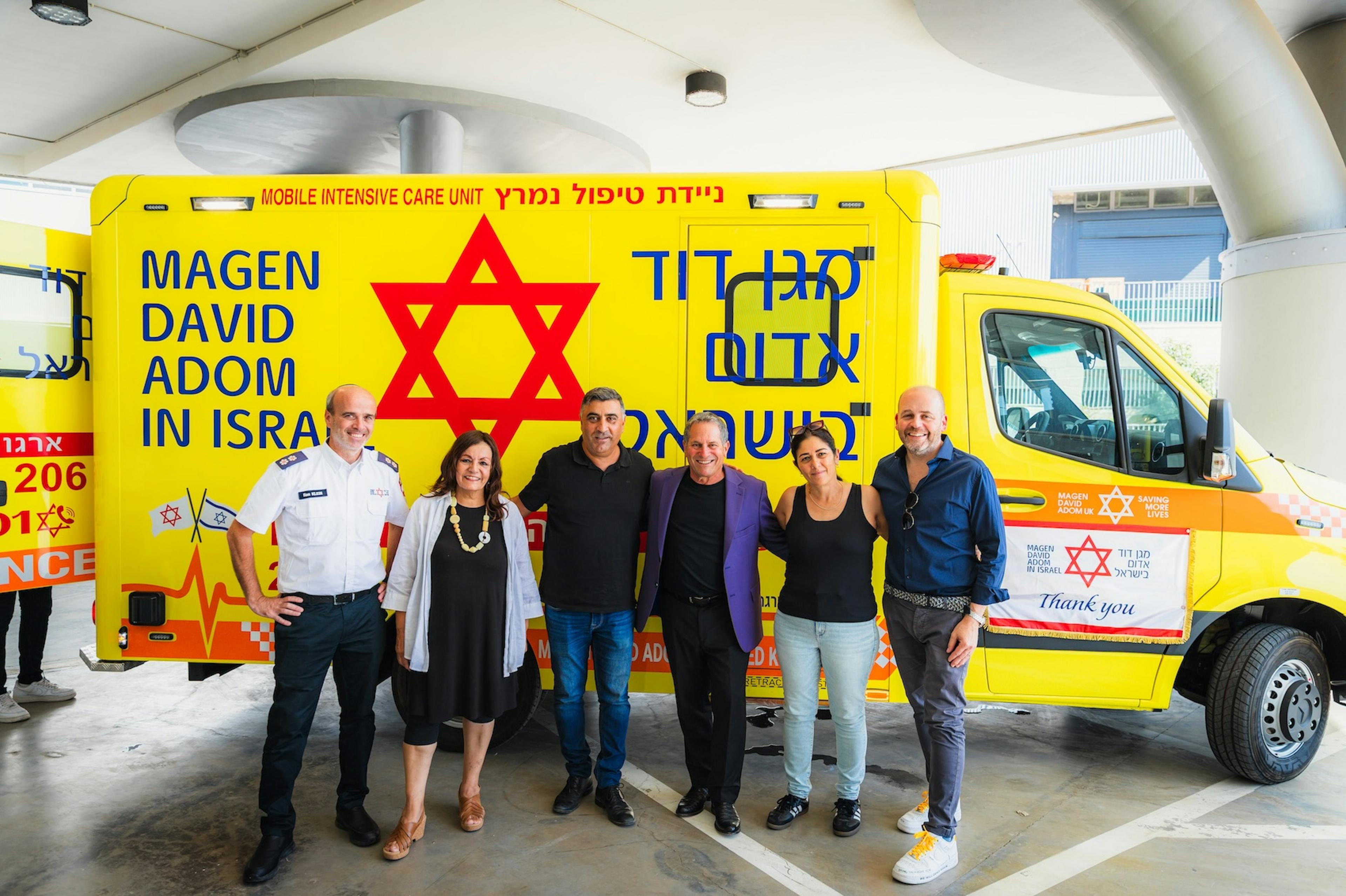 16th Ambulance Donation