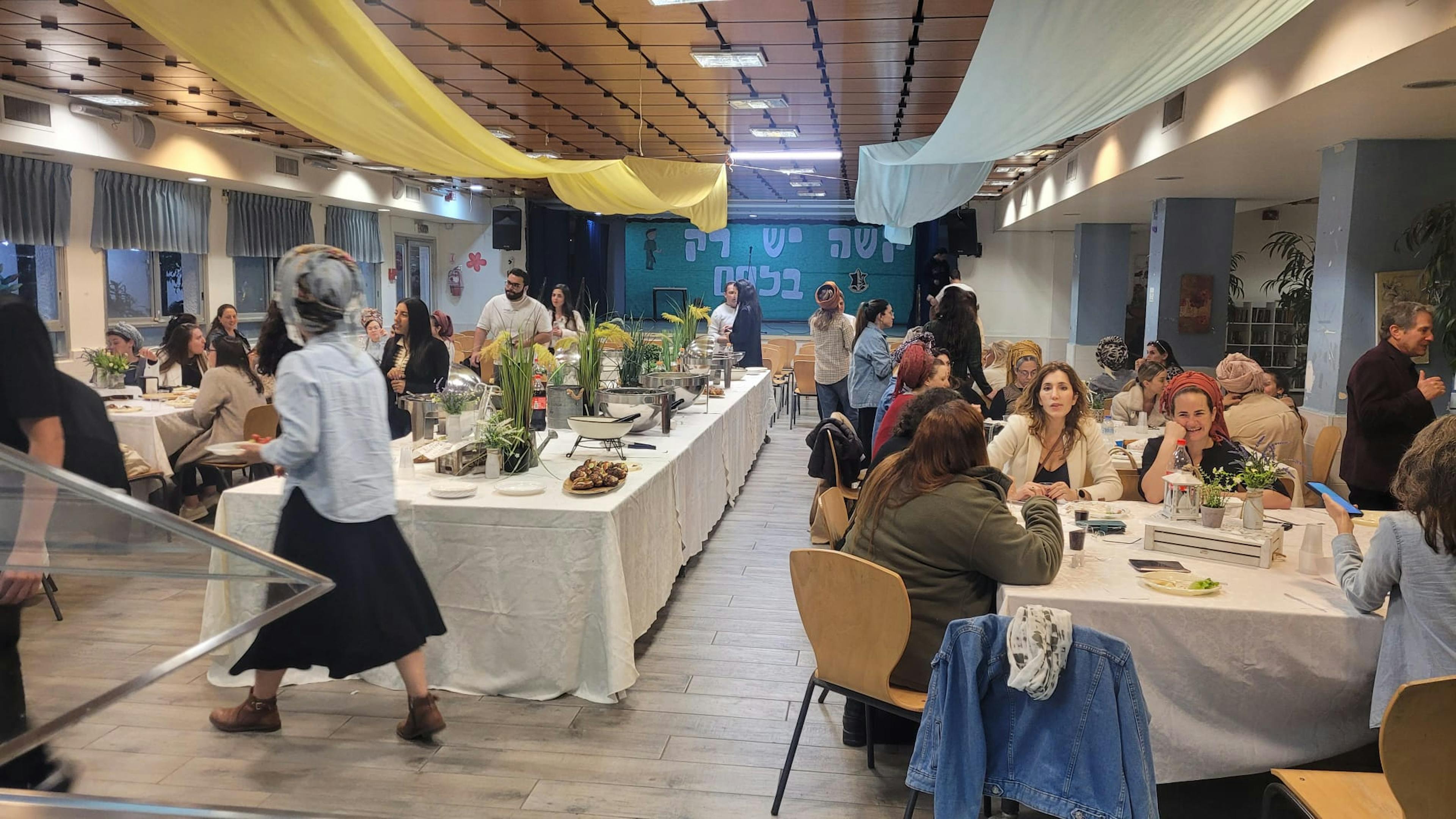 An Evening for Reserve Soldiers’ Wives