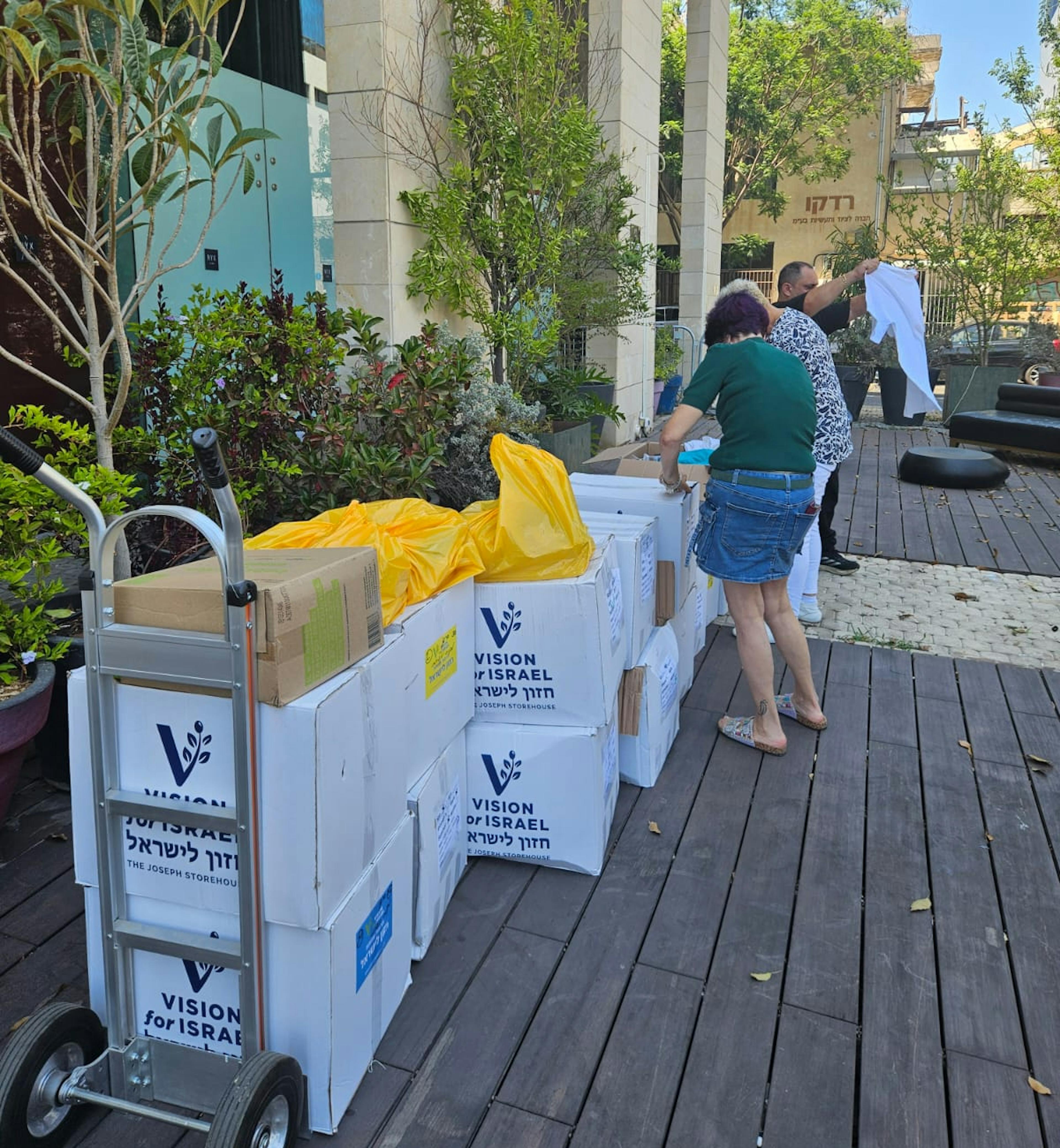 Rapid Response Aid: Supporting the Homefront during Iran War