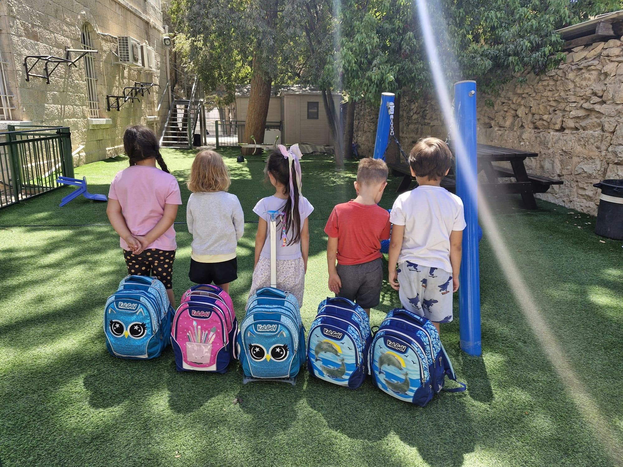 Pack to School 2025