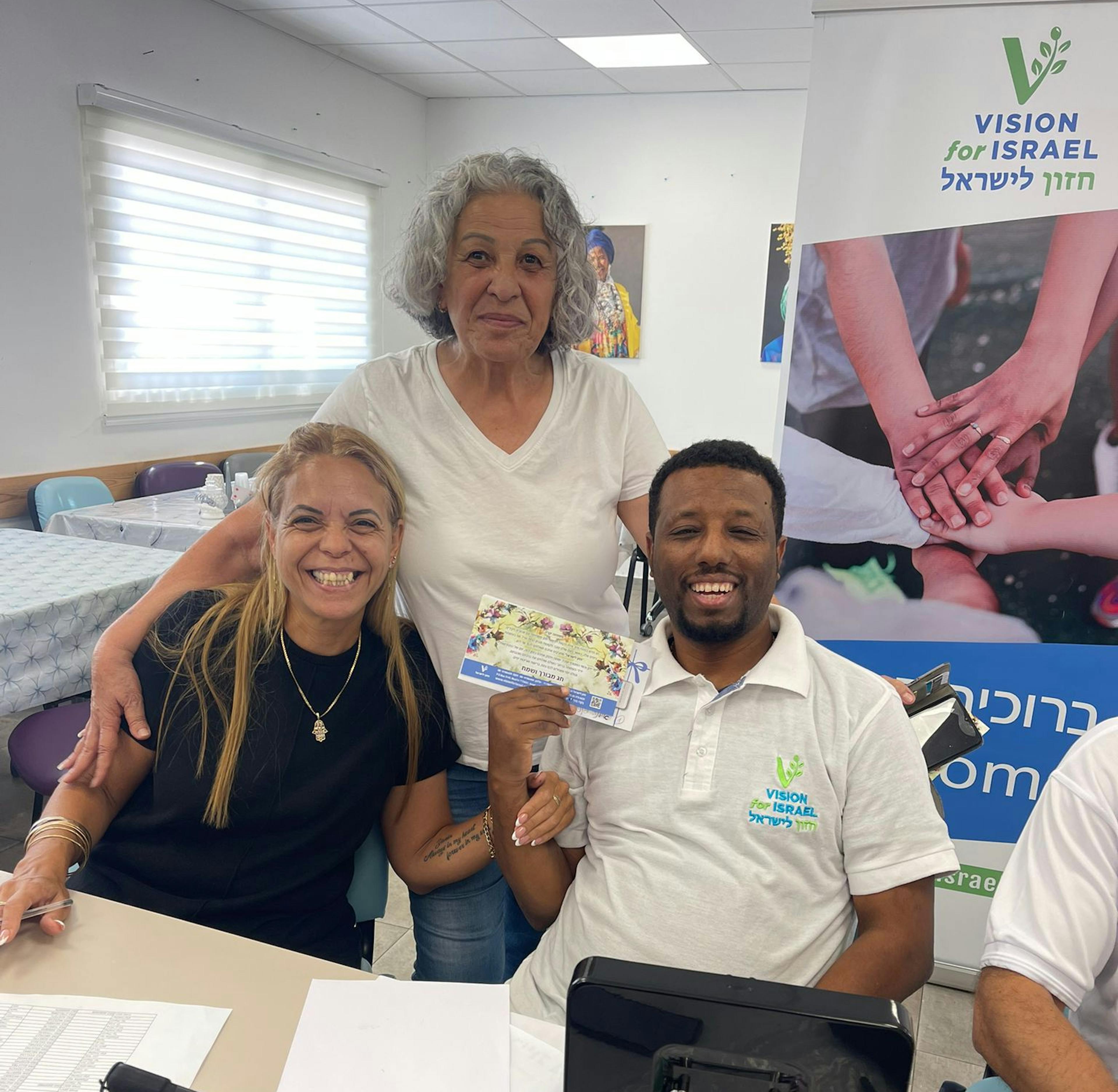 Gift Cards for the High Holidays: Helping Families Prepare