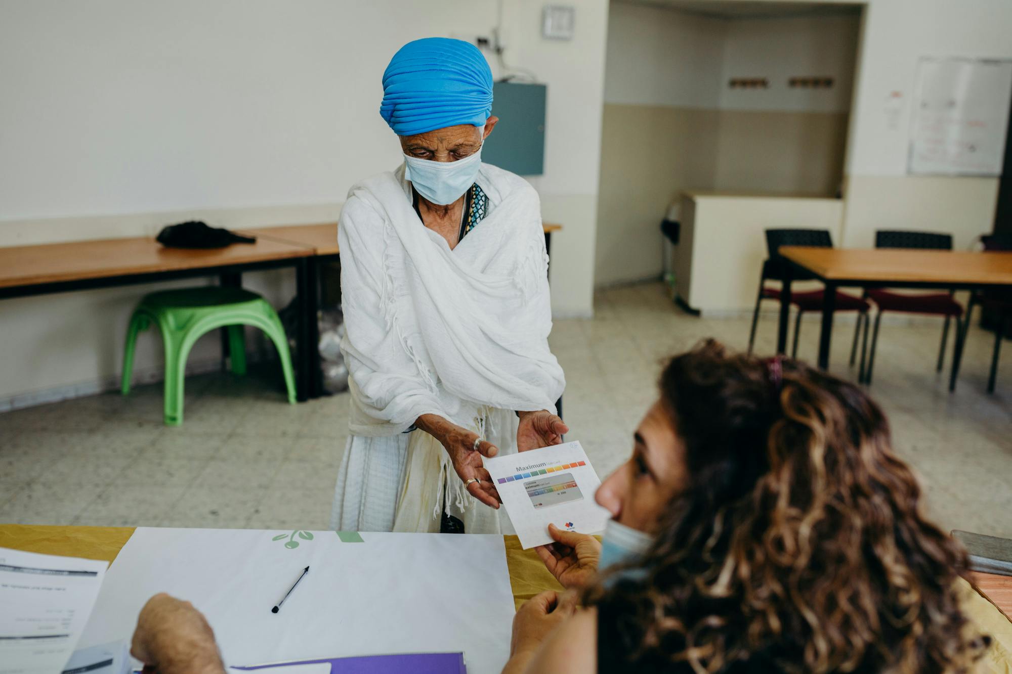 Gift Cards High Holidays