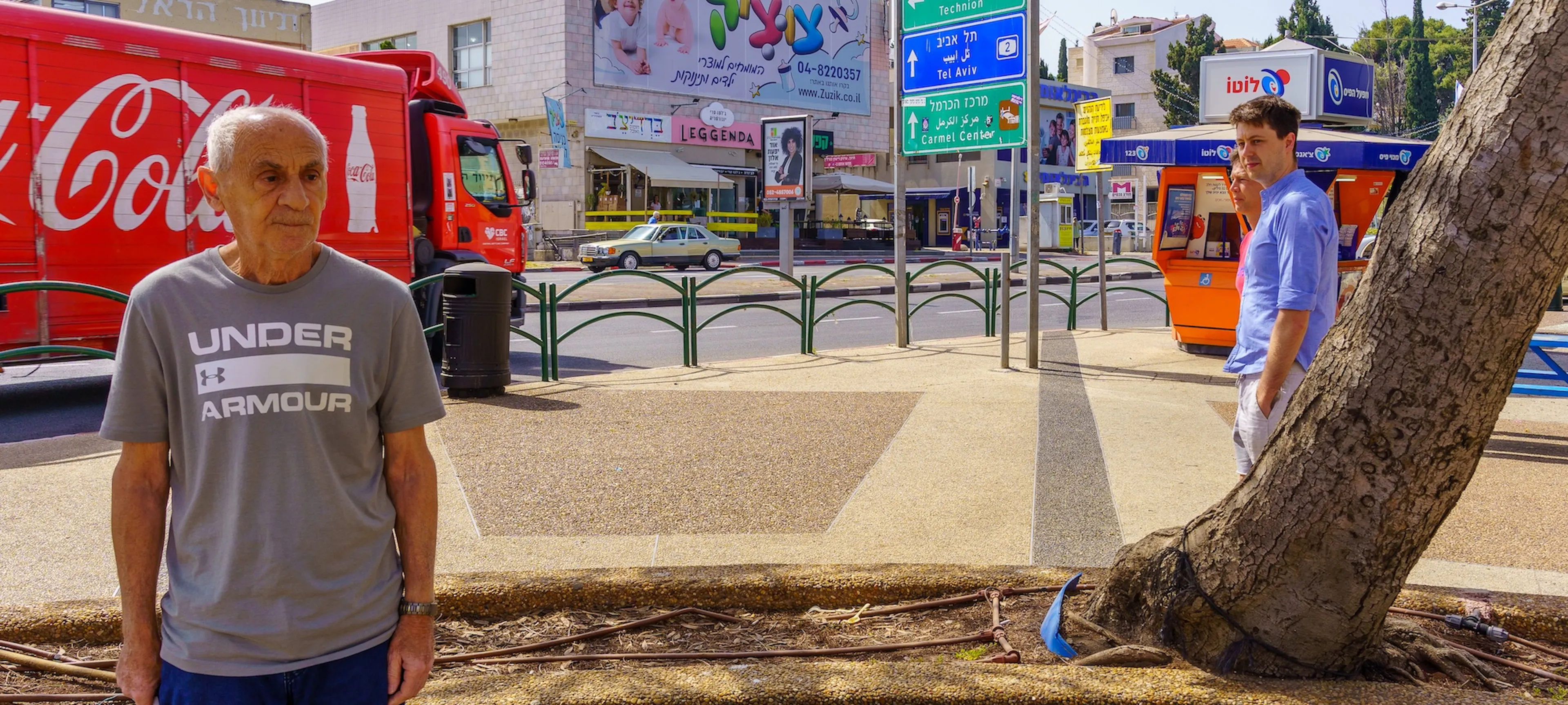 Israel in Focus: When the Sirens Sound in Israel