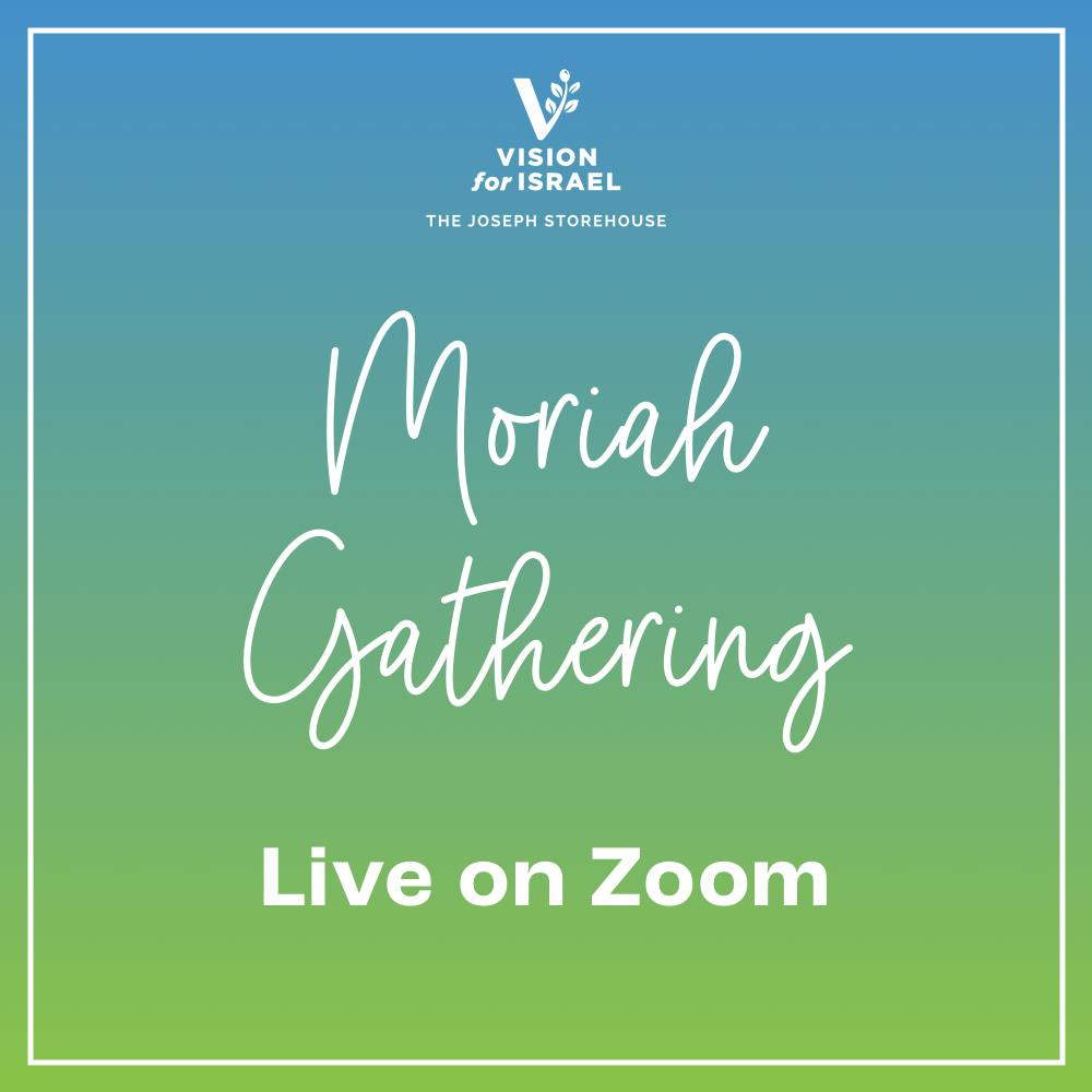 Moriah Gathering Banner