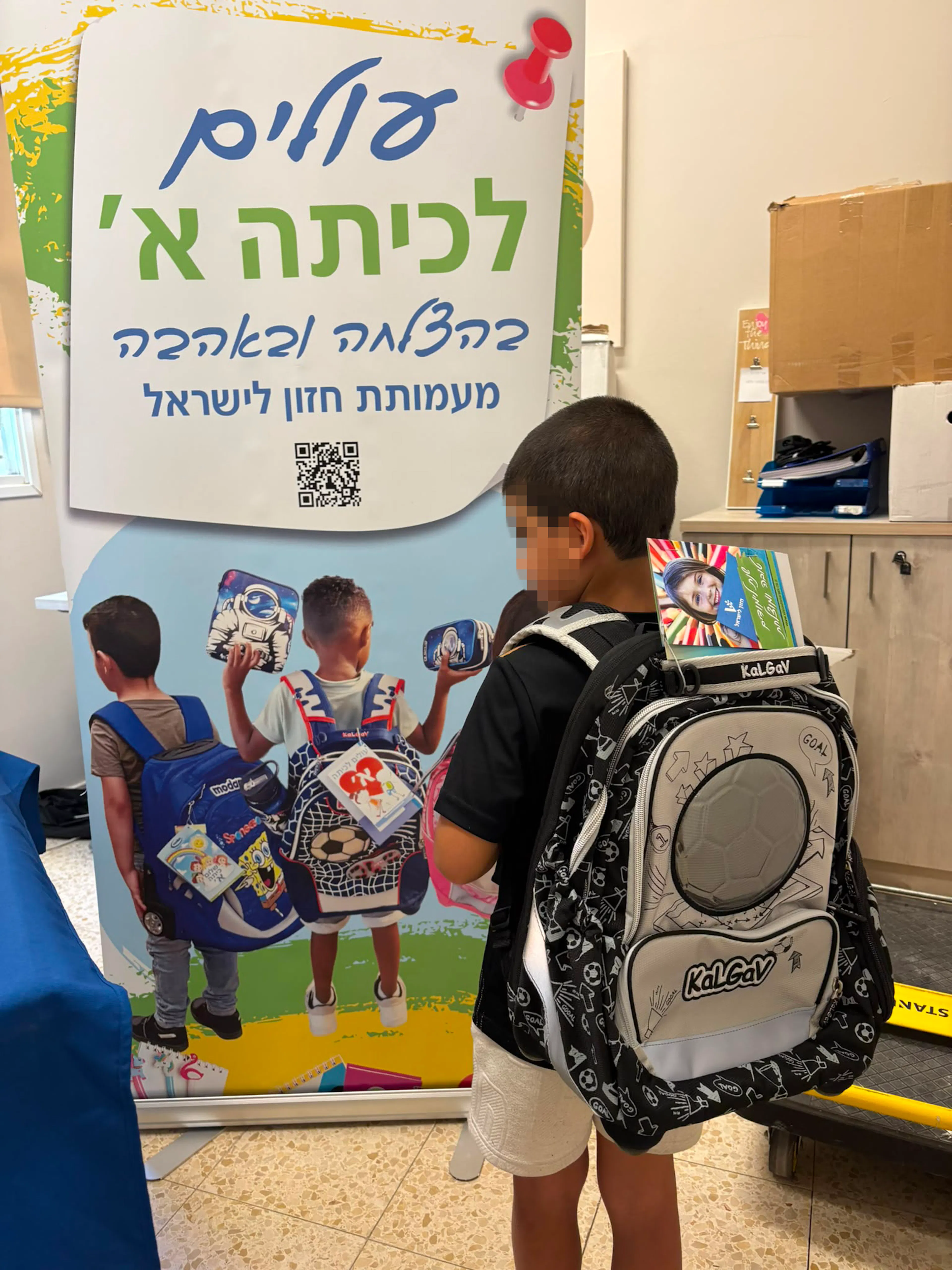 Mehr als nur ein Schulranzen: Ein Geschenk der Würde
