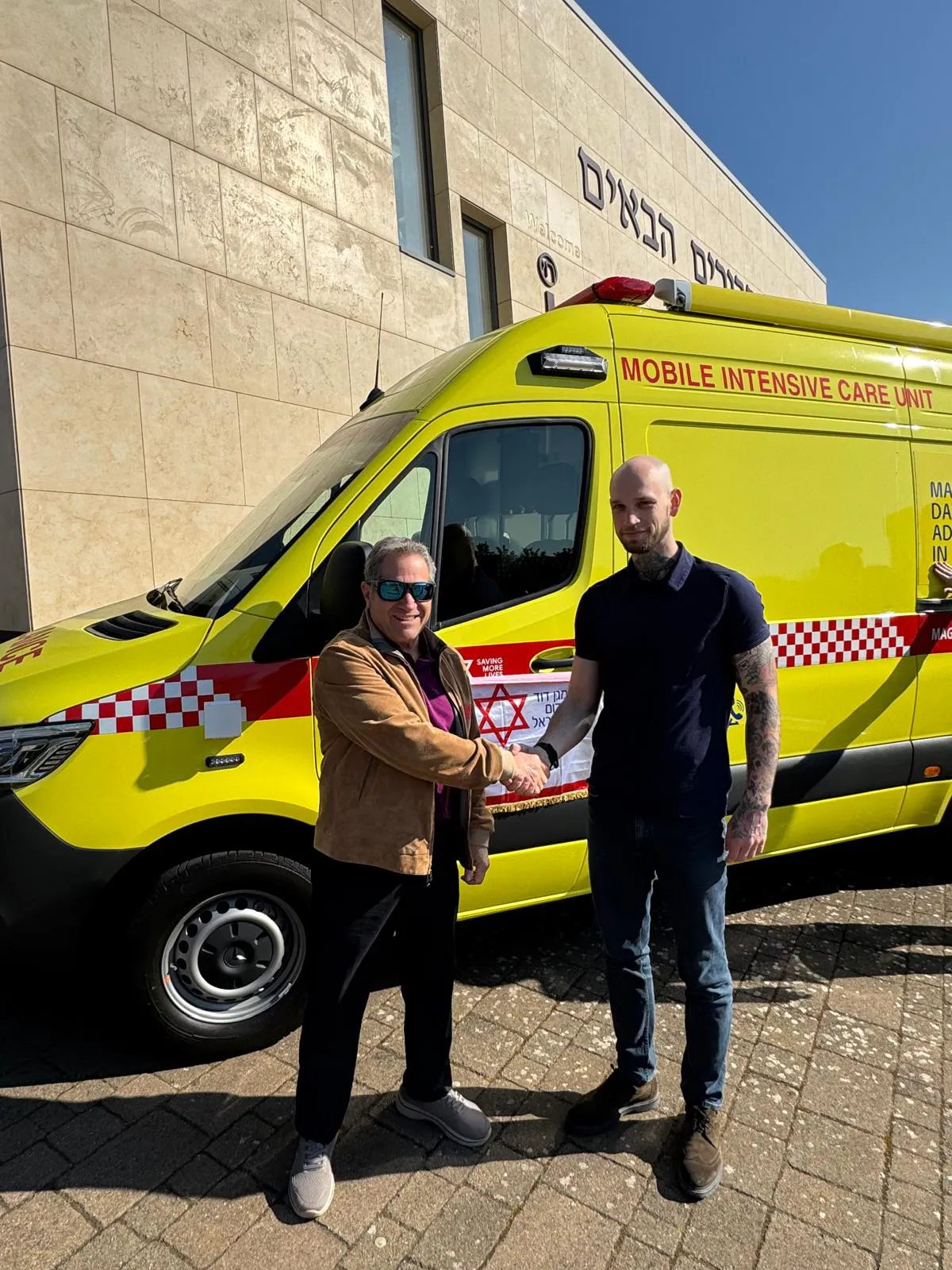 Expanding Emergency Care: Dedication of an Additional Ambulance