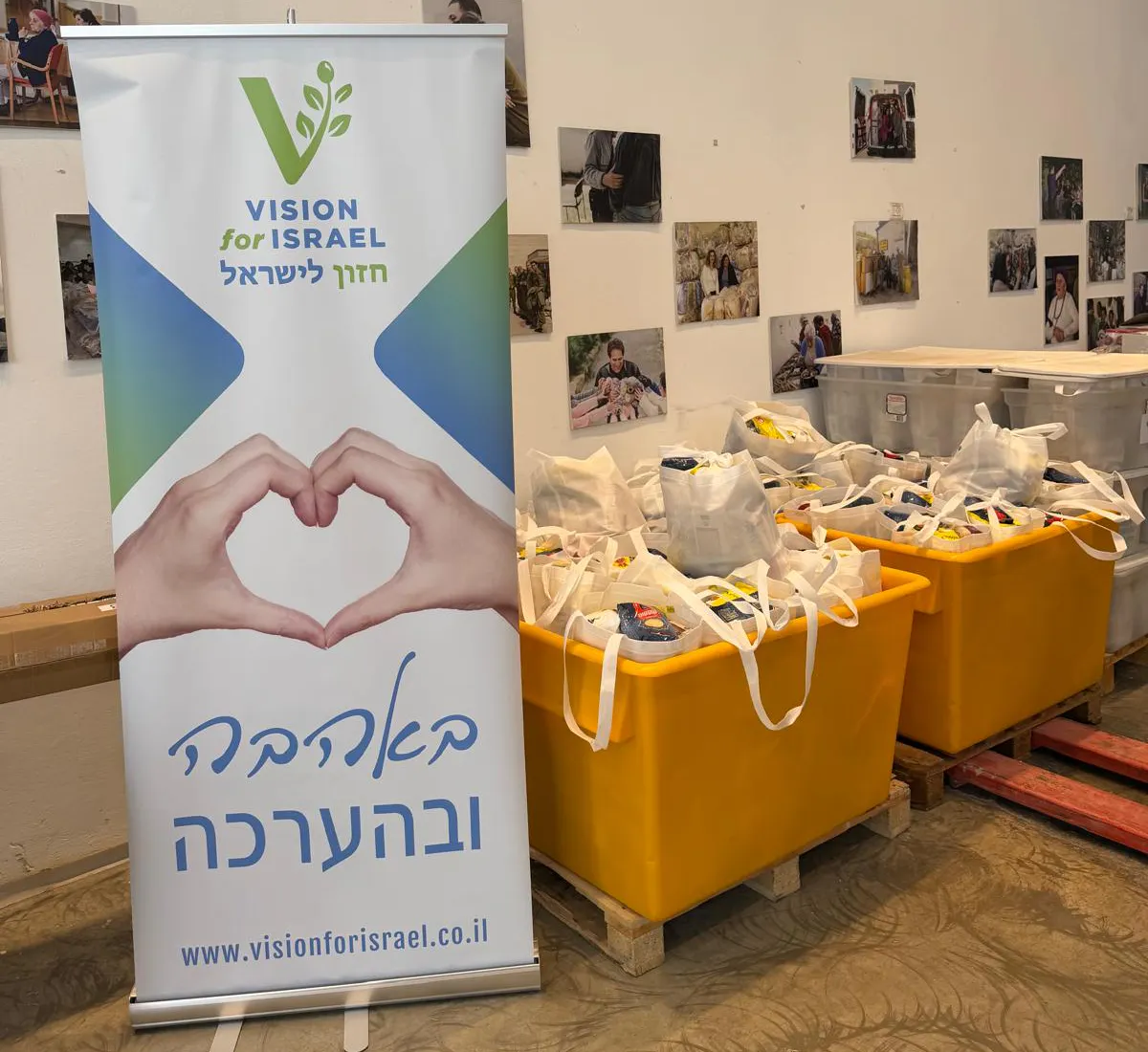 Supporting a Druze Village with Emergency Food Relief