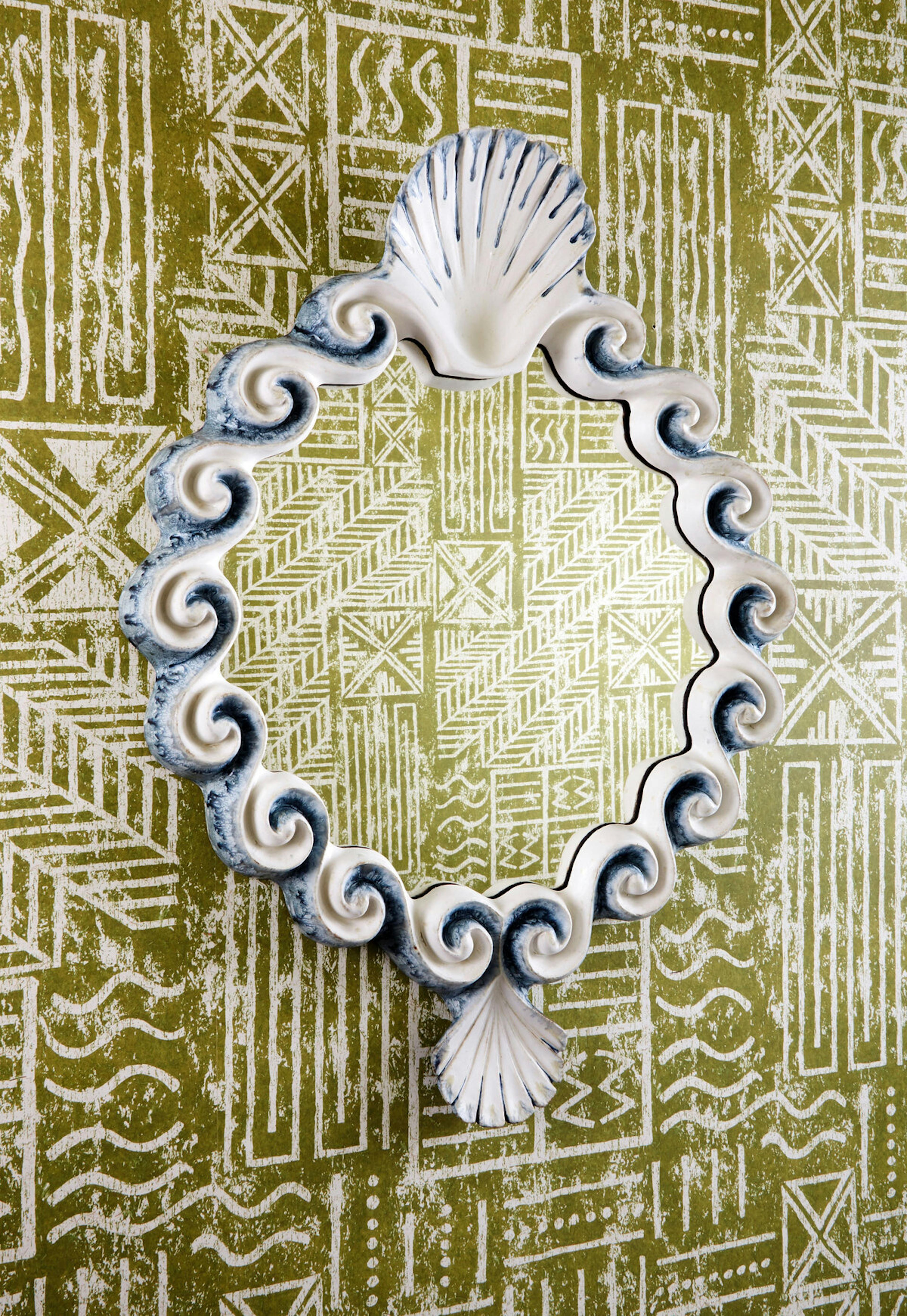 Shell Mirror wide on setting