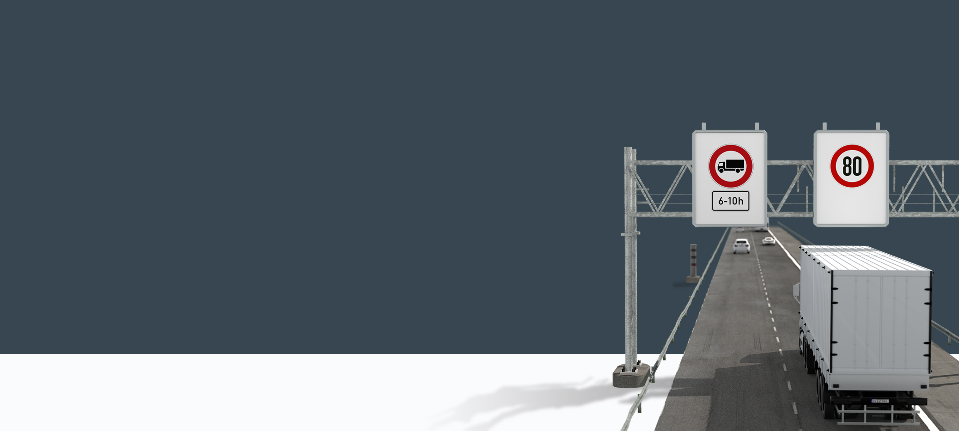 采用VITRONIC的城市车辆通行管理系统