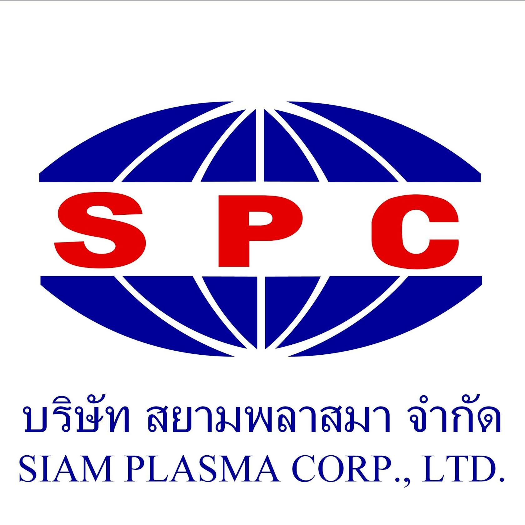 Siam Plasma Corp., LTD