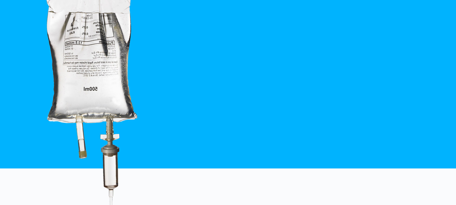 فحص أكياس الحقن الوريدية مع فيترونيك