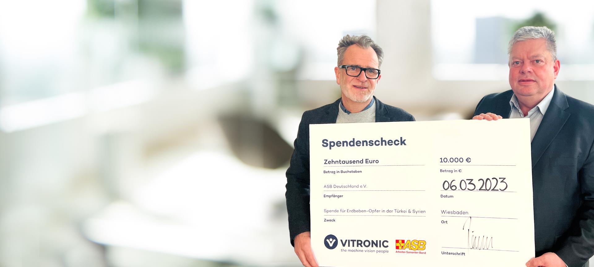 为土耳其和叙利亚捐款