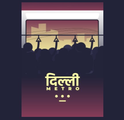 Delhi Metro Poster