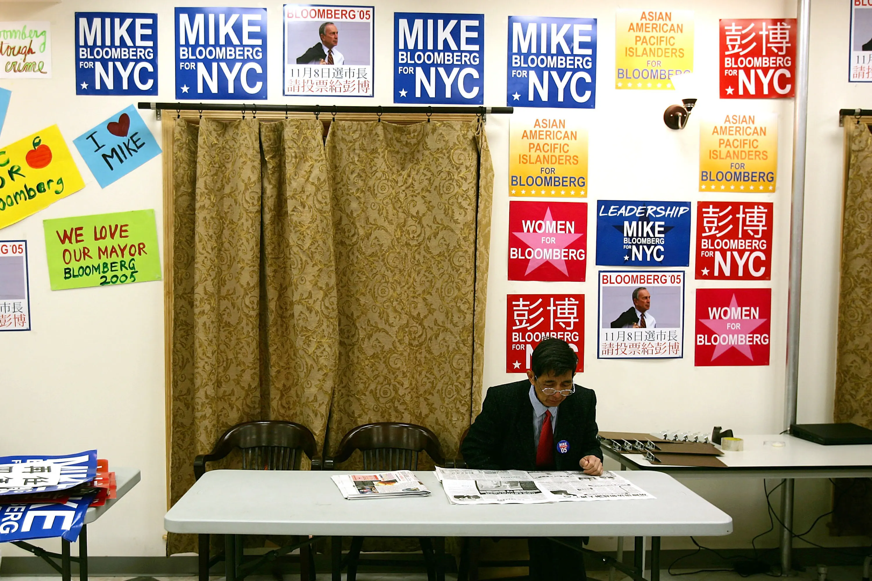 Ross Barkan on Who's Not Running and Why