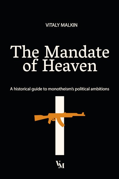 The Mandate of Heaven 