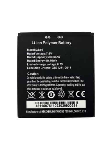 Front view of the Viva.com CS50 Li-ion polymer battery showing specifications and safety warnings.