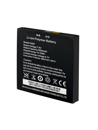 Angled left view of the Viva.com CS50 Li-ion polymer battery, displaying its compact design and connector placement.
