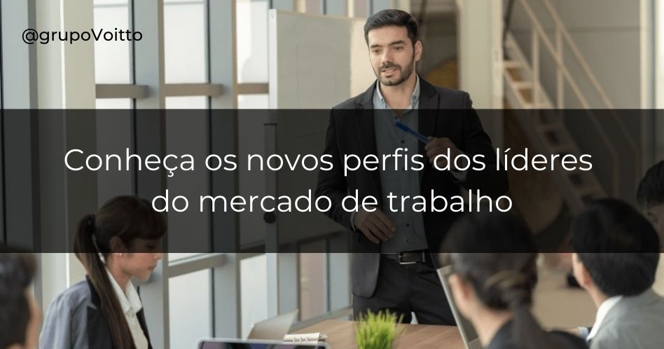 Harvard Business School e os novos padrões de liderança!