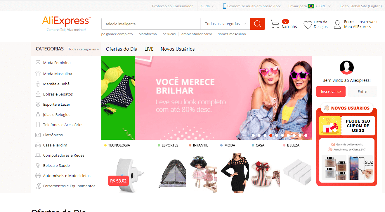 interface do AliExpress