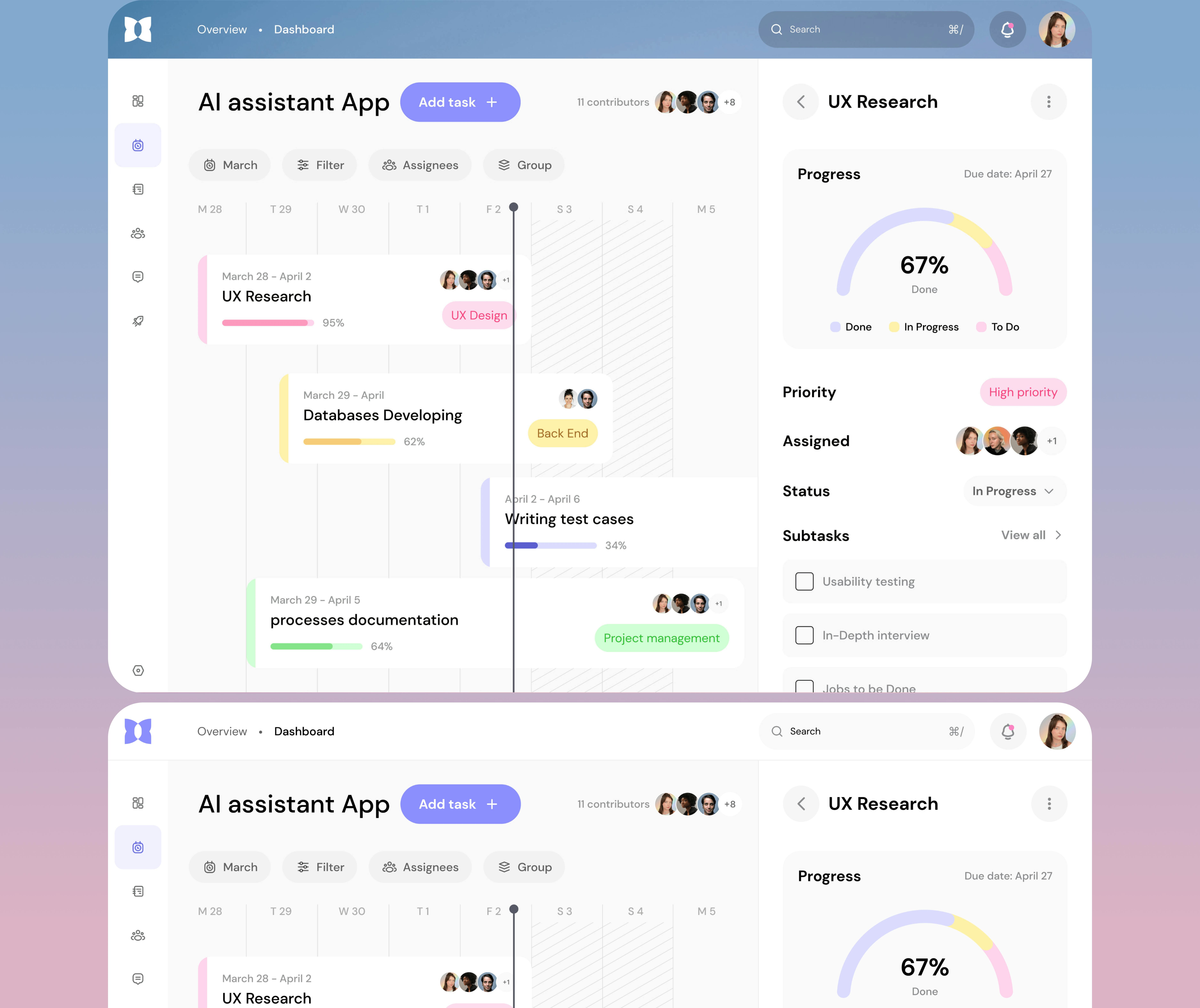 project management app design