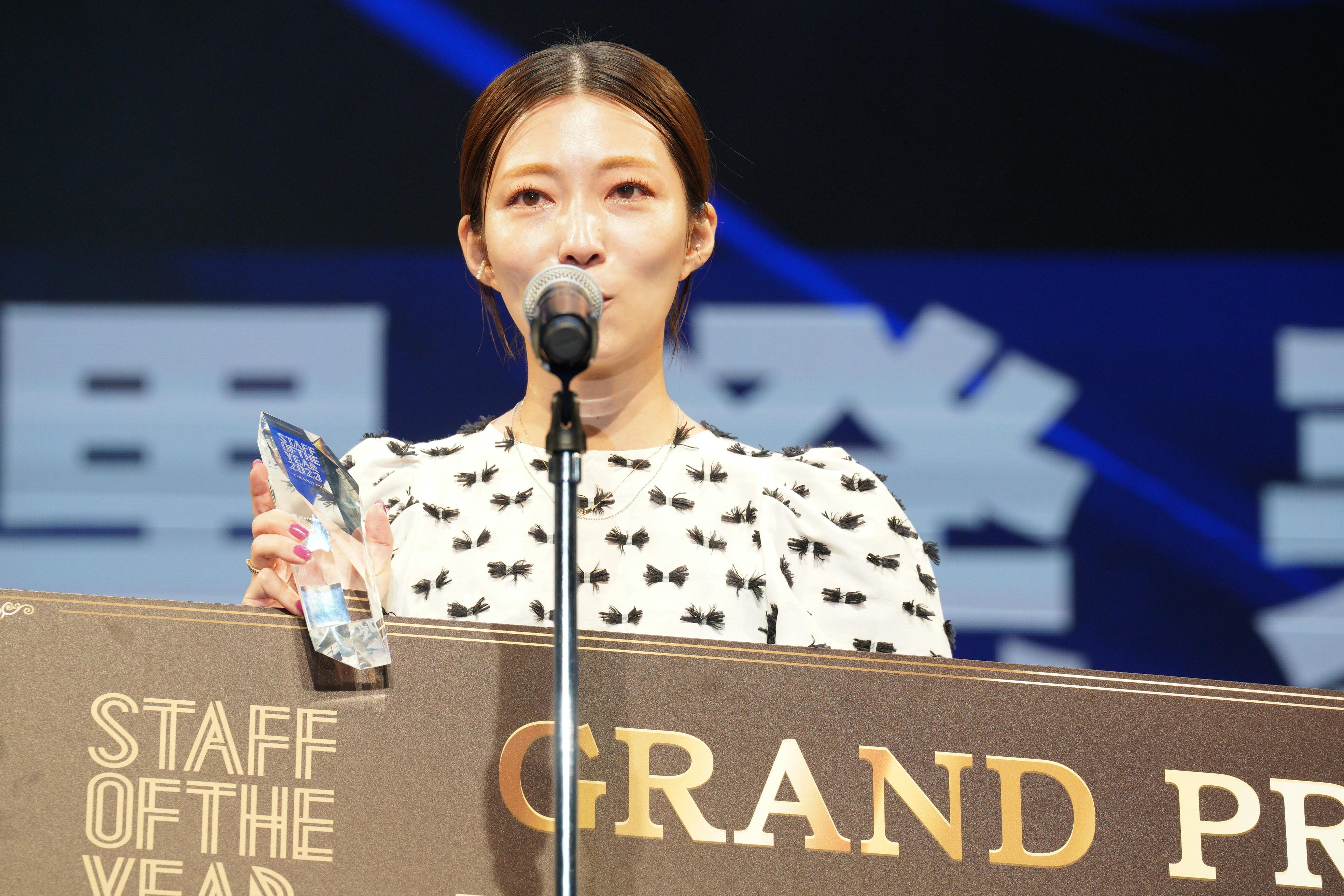 アパレル店員A STAFF OF THE YEAR 2023』”令和のカリスマ店員”を決める接客