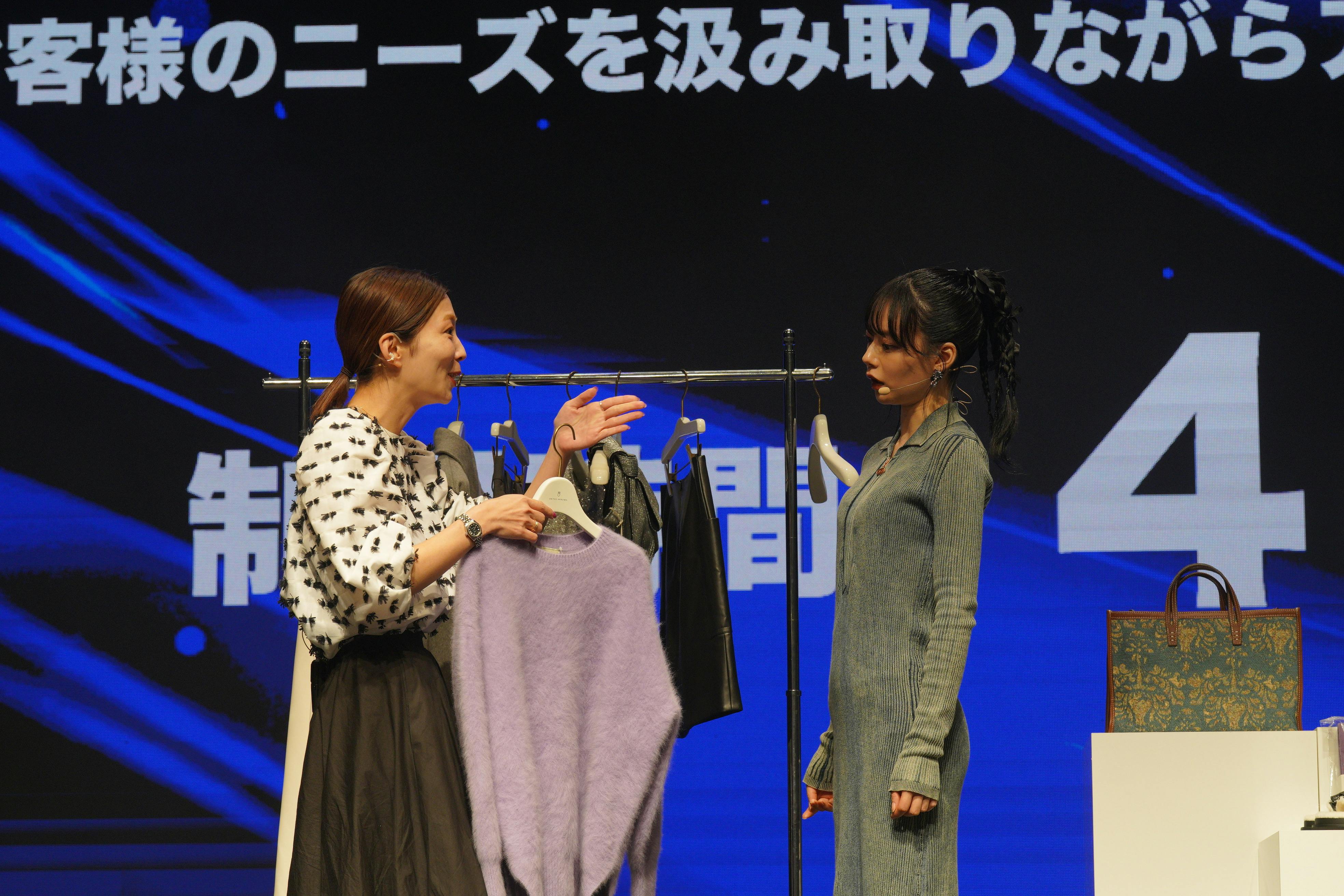 STAFF OF THE YEAR 2023』”令和のカリスマ店員”を決める接客