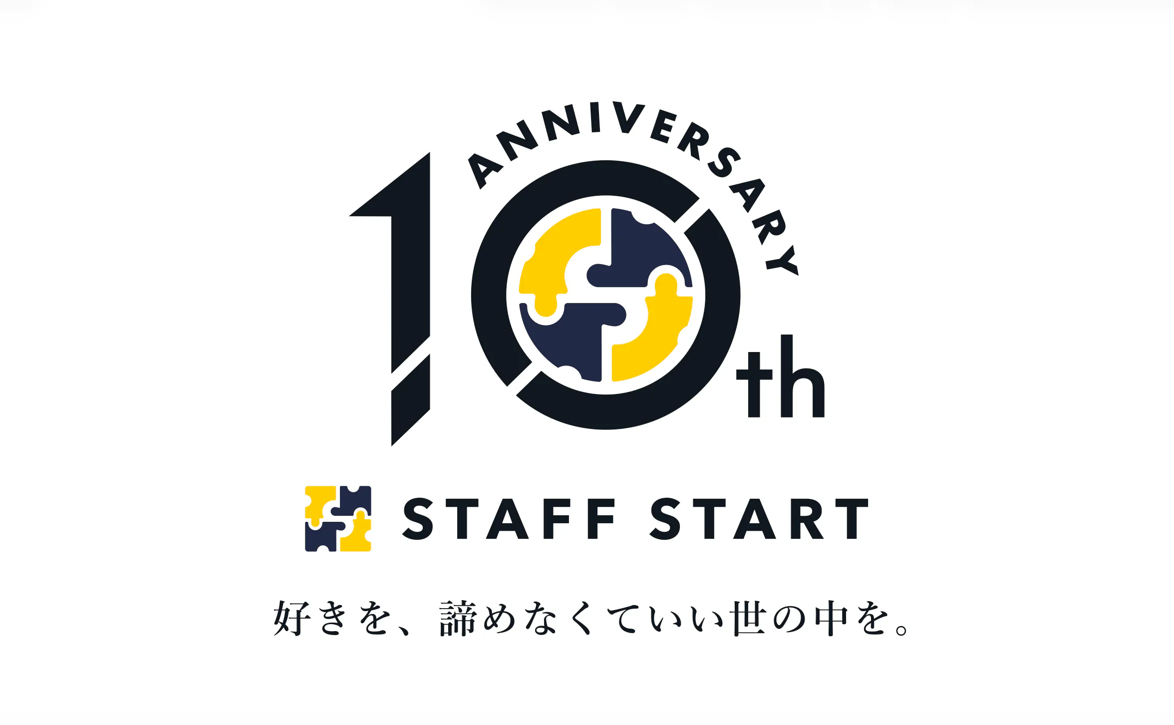 staffstart_10th