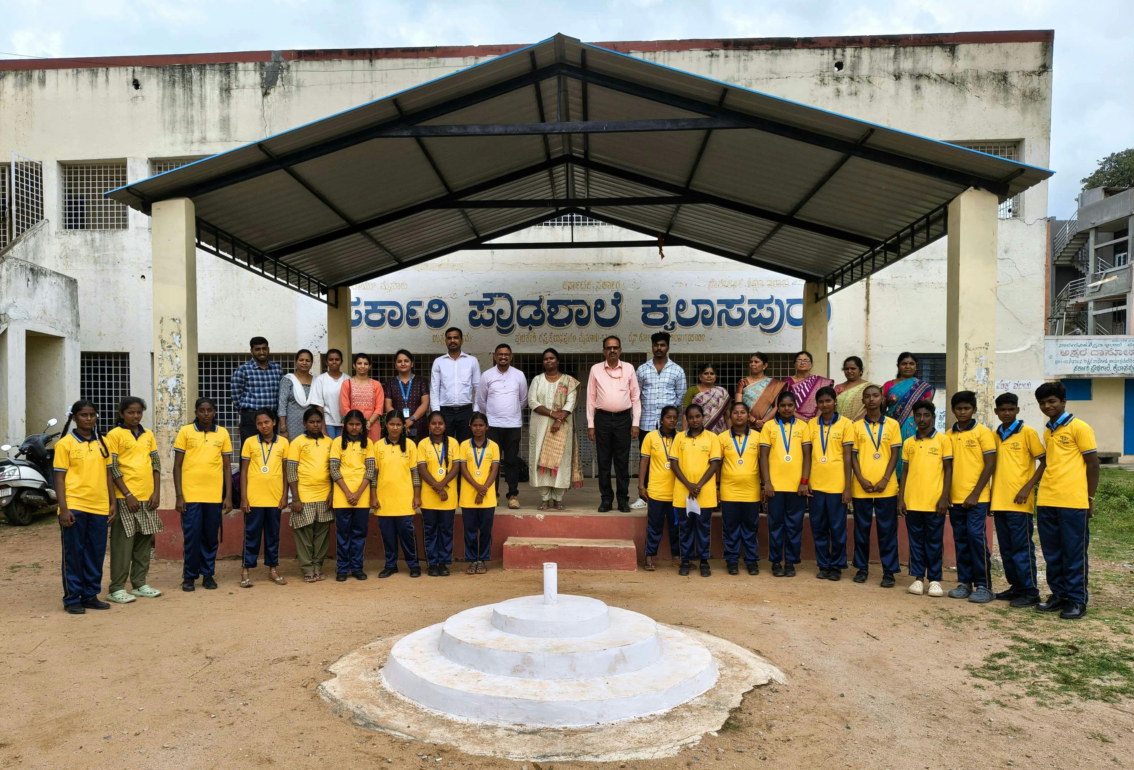 Govt High School Kailasapuram Image 5