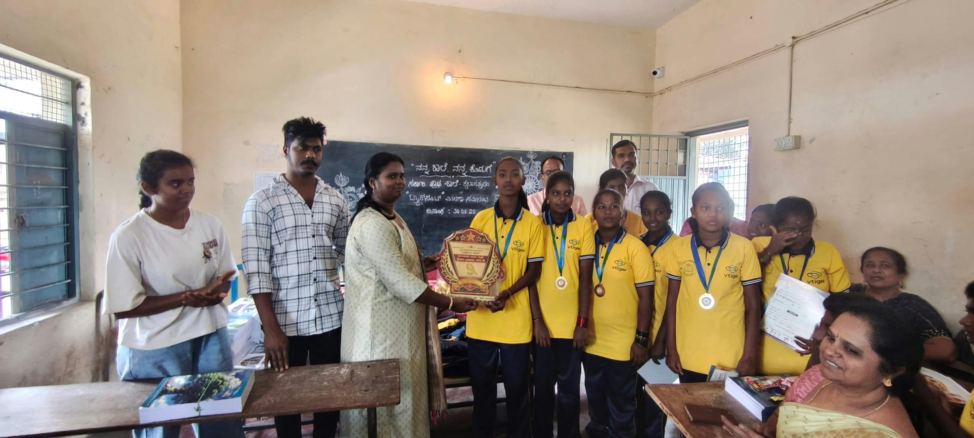 Govt High School Kailasapuram Image 1