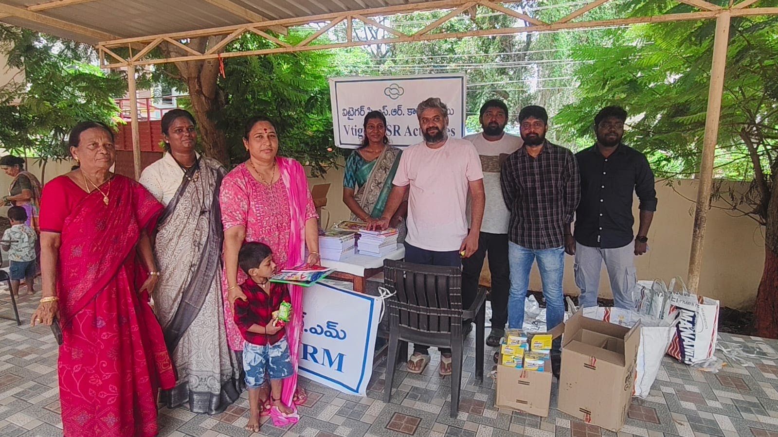 Municipal Nursery & Primary School RJY Image 2