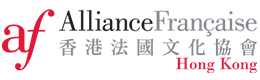 Alliance Française Hong Kong
