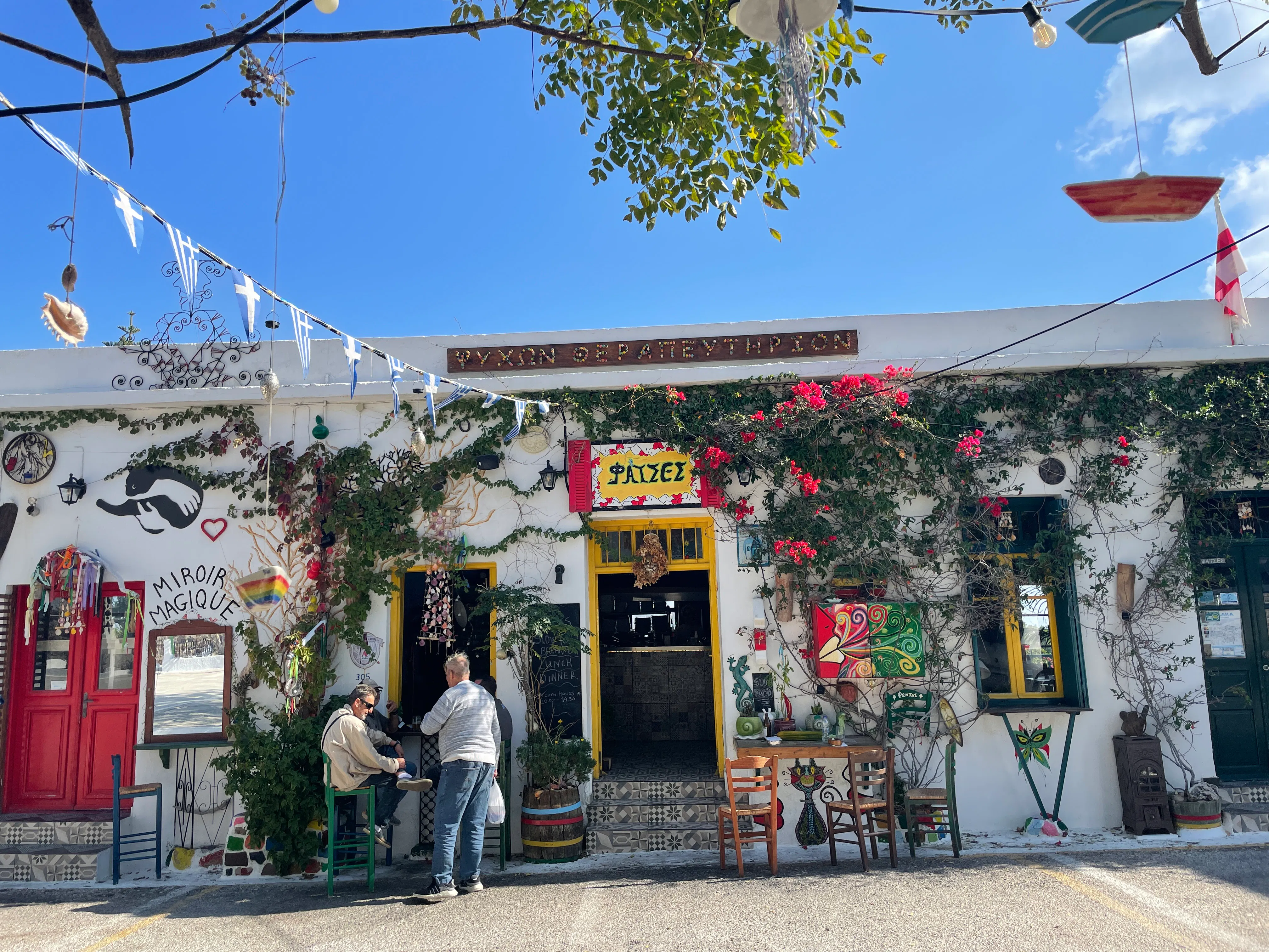 Phatses Restaurant in Milos Greece