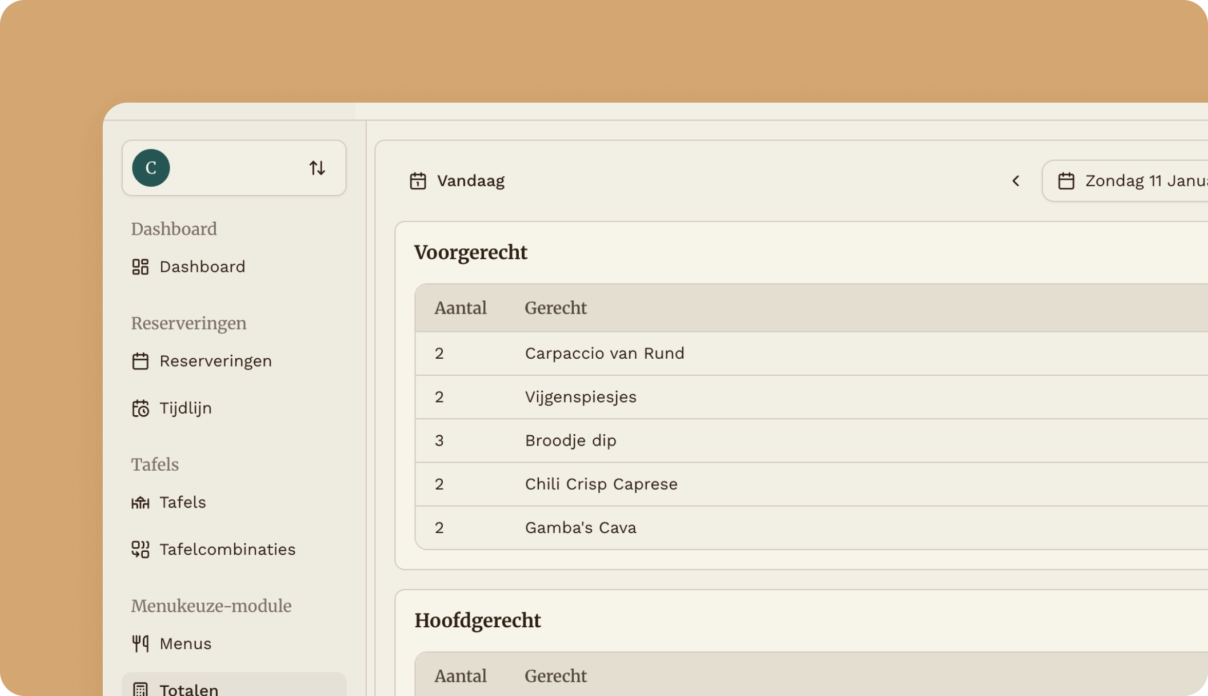 Screenshot totals page