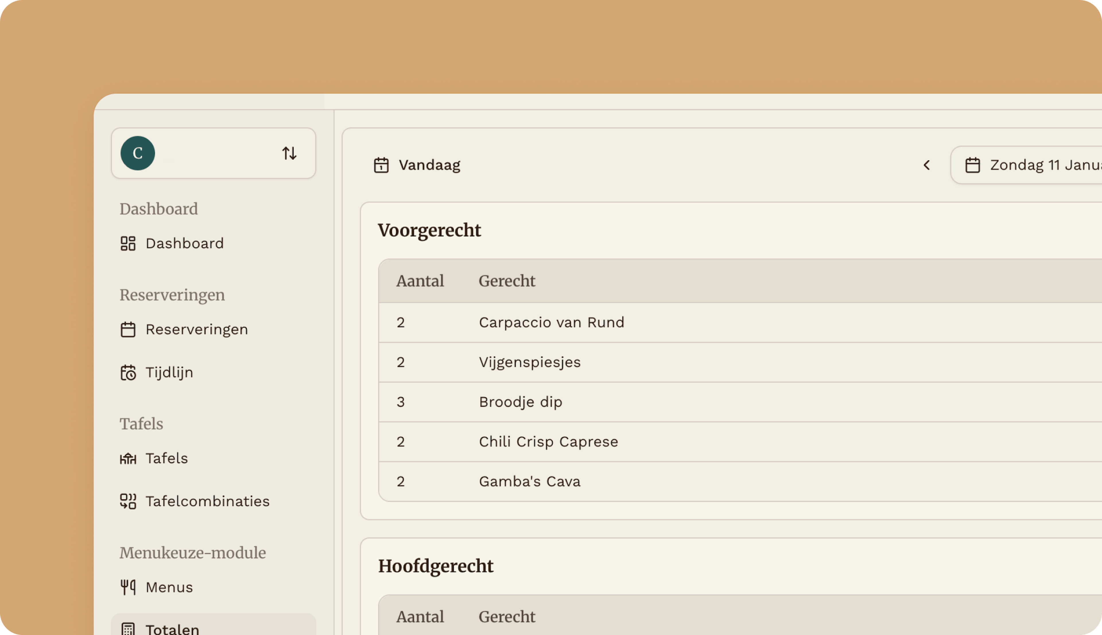 Screenshot totals page