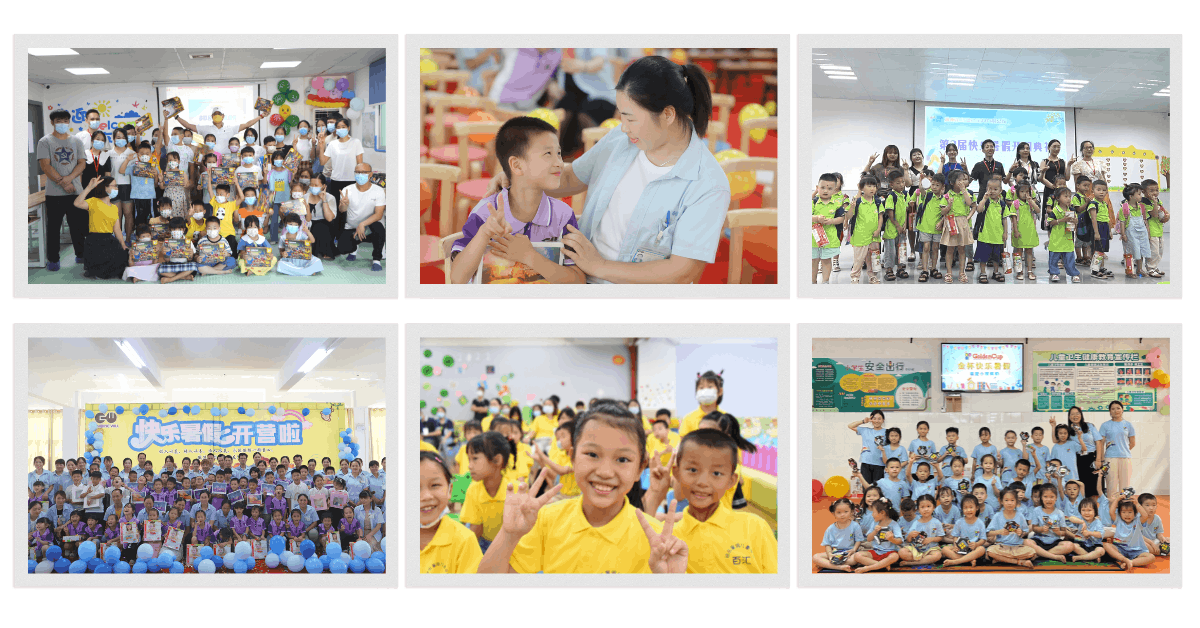 Opening Ceremony of the Family-Friendly Spaces Program