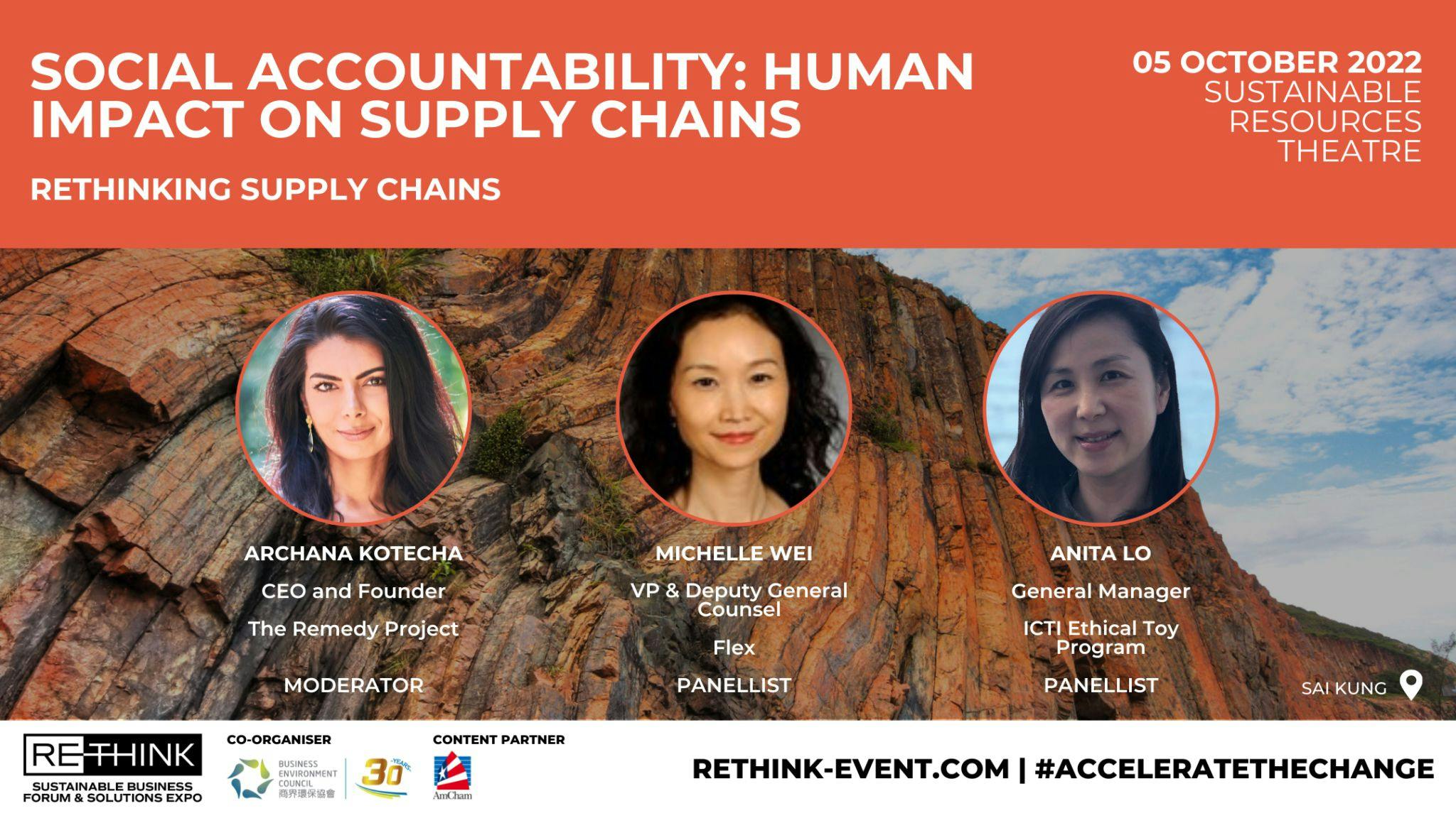 IETP to speak at ReThink HK 2022 - Social Accountability: Human Impact on Sypply Chains