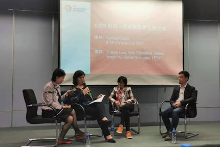 China Toy Expo - panel discussion with Carmel Giblin