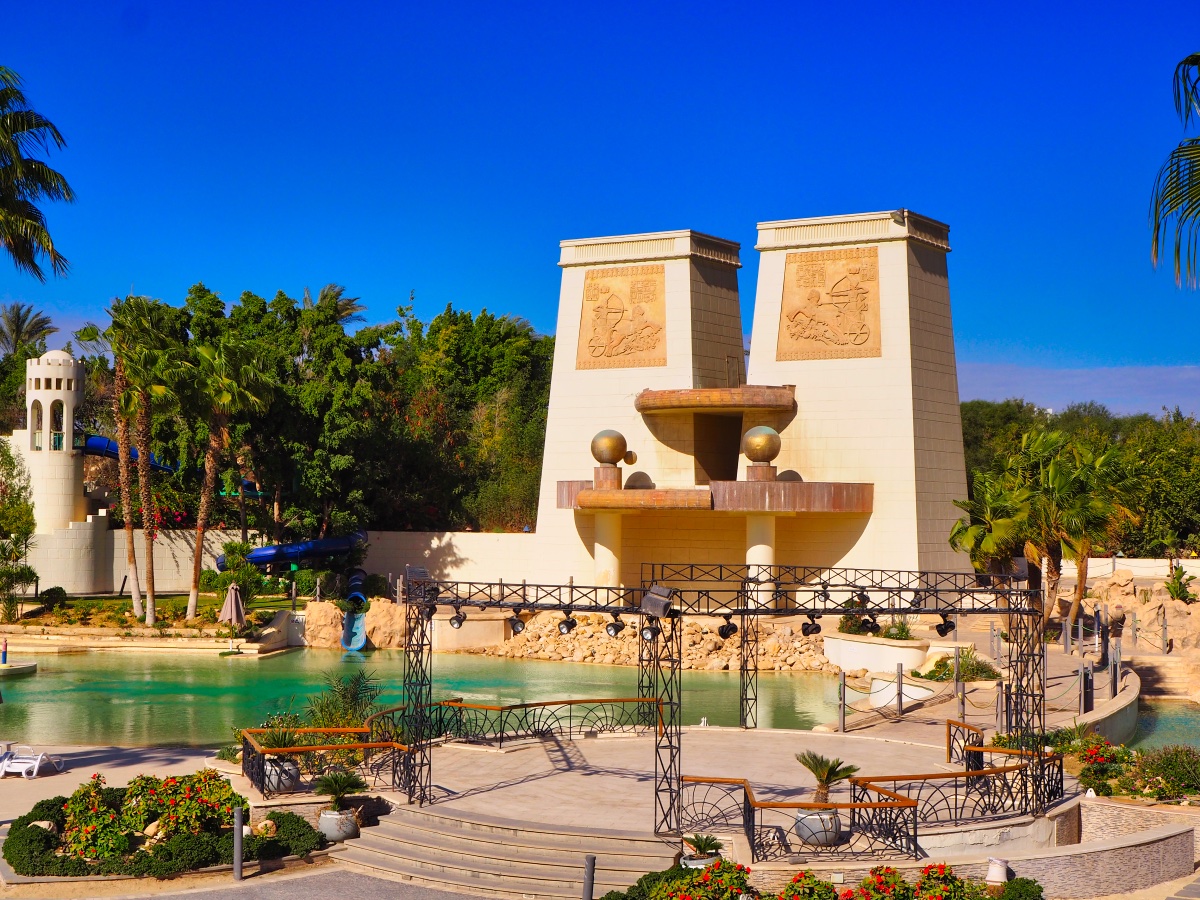 Beach/Water Park - JW Marriott