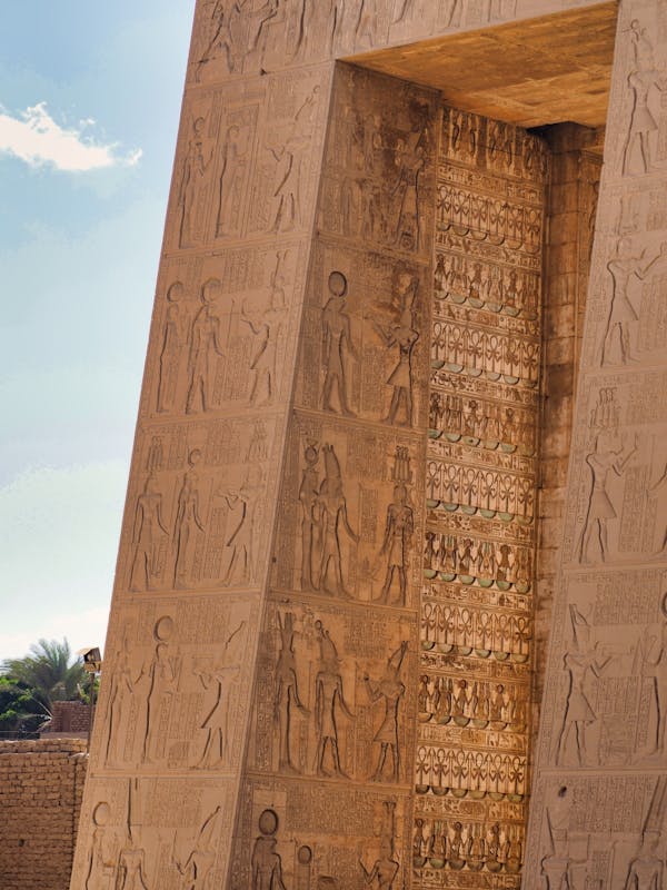 Karnak Gate