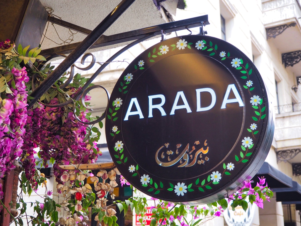 Arada cafe