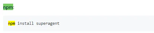 Code snippet showing the npm command to install superagent