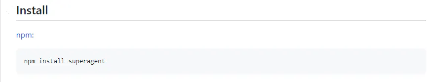 Install instructions showing the npm install superagent command