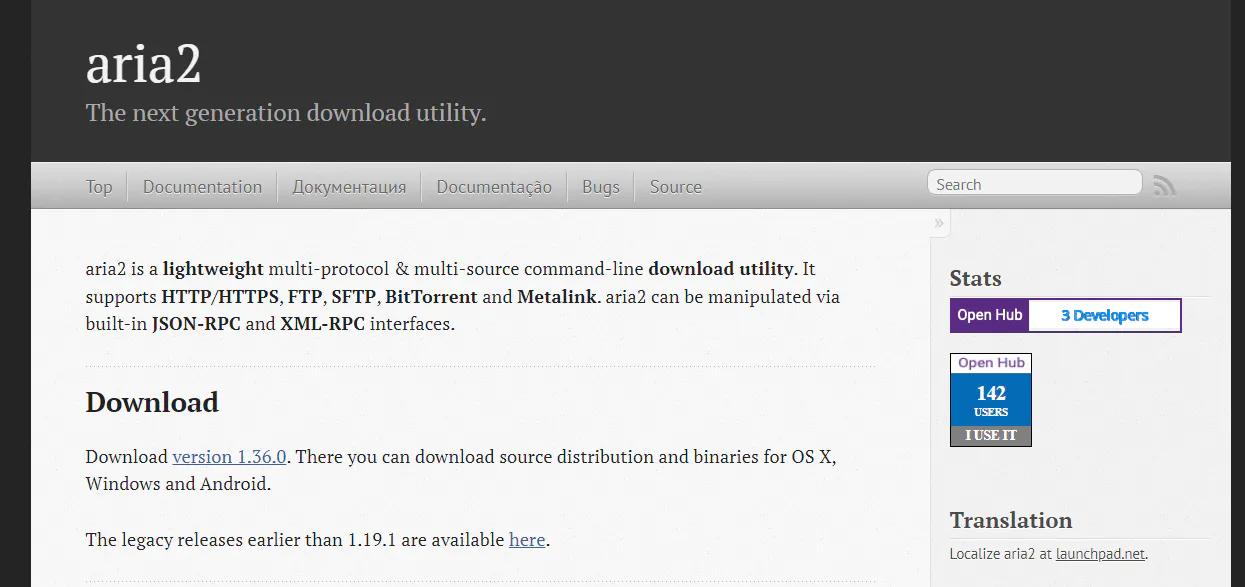aria2 website page describing a command-line download utility with a download section